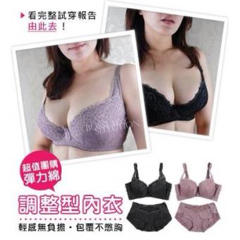 9616 (B-F) Elastic Cotton Adjustable Underwear - Wire
