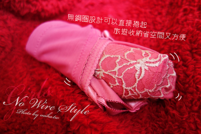 醫美專科育乳罩杯 瞬間集中! 三段托提無鋼圈前扣長纖蠶絲調整型內衣