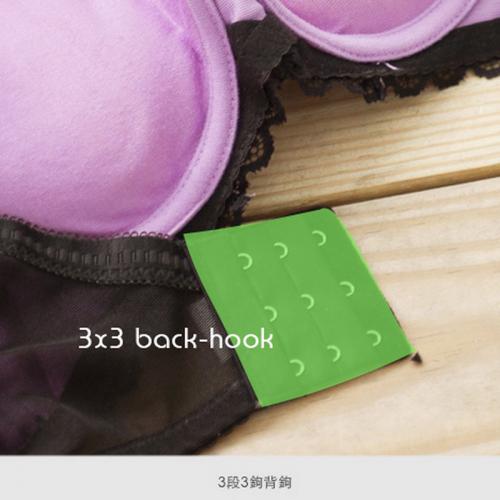 A cup savior, highly concentrated 32A, 34A, 36A