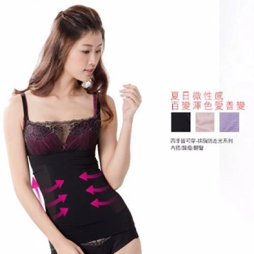 抹胸塑身迷你裙(S,M,L,XL,XXL)