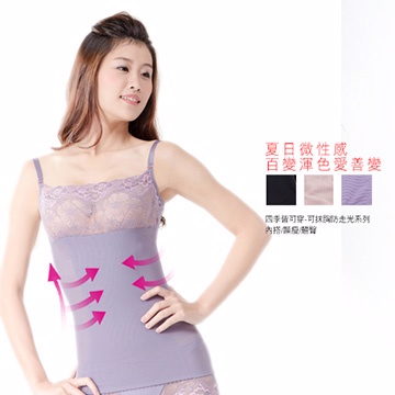 抹胸塑身迷你裙(S,M,L,XL,XXL)