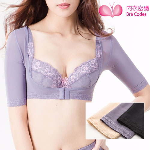 吸濕排汗蝴蝶袖短背心(M~XXL)