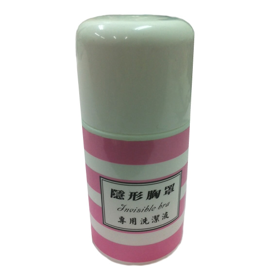 QueenBeauty Nubra 輕盈耐用可下水