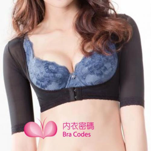 吸濕排汗蝴蝶袖短背心(M~XXL)