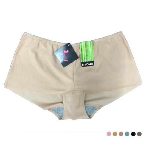 seamless underwear