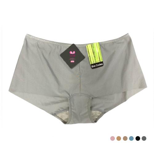 seamless underwear
