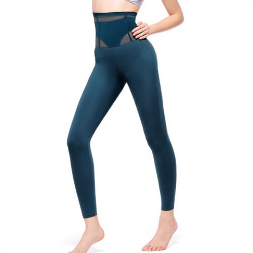 Mollifix Soft Armor Buckle Saddle Shrink Waist 9-Minute Pants