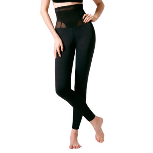 Mollifix Soft Armor Buckle Saddle Shrink Waist 9-Minute Pants