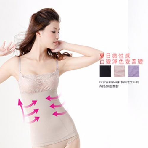 Skirt with strapless body shaping (S, M, L, XL, XXL)