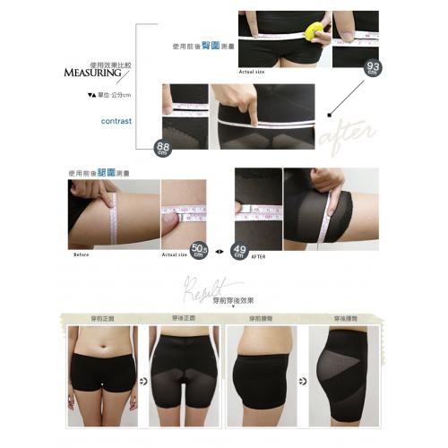 Mollifix X Cowboy Belly, Waist, and Upright 3-Minute Pants