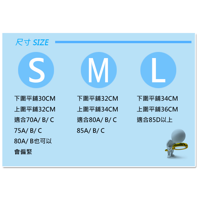 吸濕排汗運動背心－7色可選