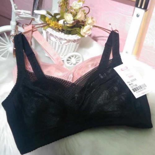 Zero Design Non-Ribbed Deep V Fashion Underwear - Wireless
