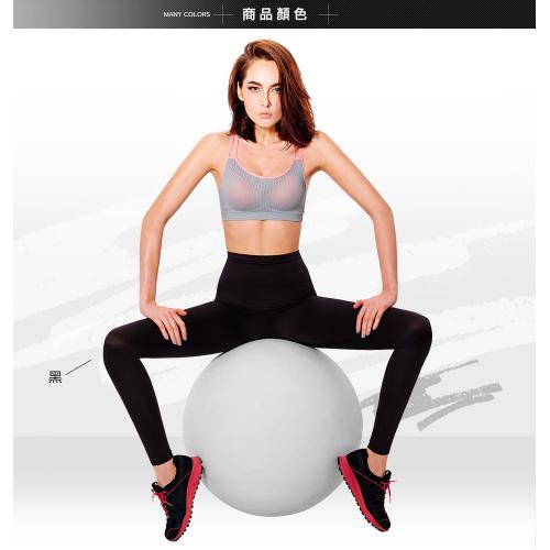 【 Mollifix 】 MoveFree Hip Lifting Plastic Pants