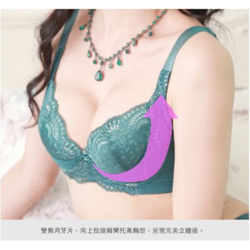 High-performance corrective lingerie with a deep V-shaped bust contour and a back that enhances posture. Includes C, D, and E covers.