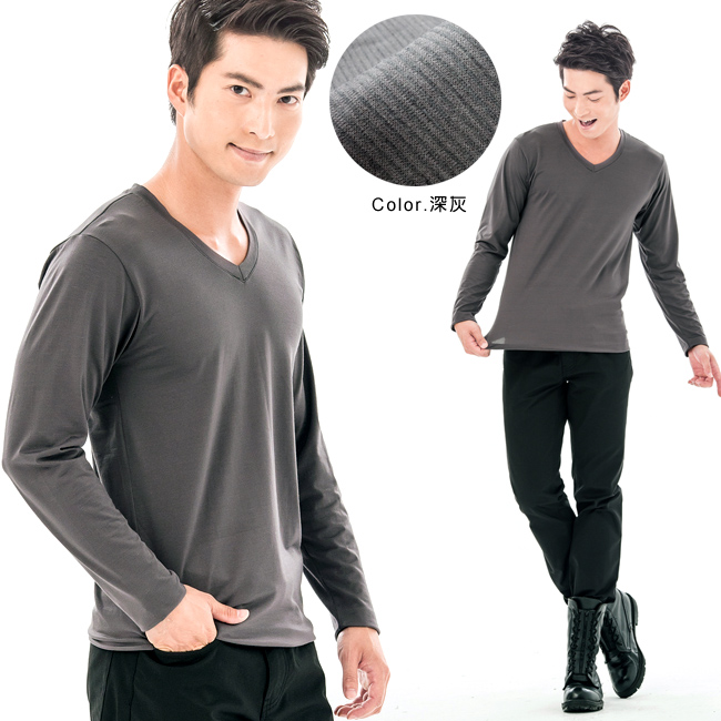 台灣製男吸濕保暖發熱衣V領款