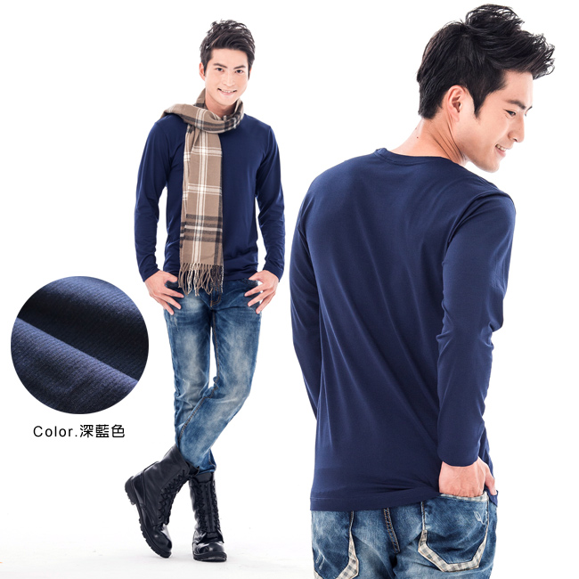 台灣製男吸濕保暖發熱衣-圓領款