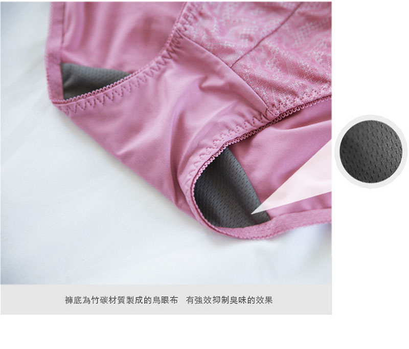 芭比粉粉紫紫蕾絲內衣 －配套內褲