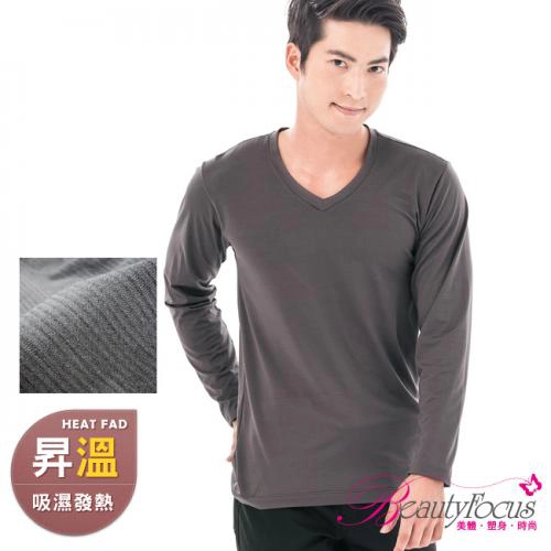 台灣製男吸濕保暖發熱衣V領款