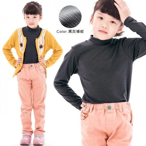 台灣製兒童吸濕保暖發熱衣-立領款