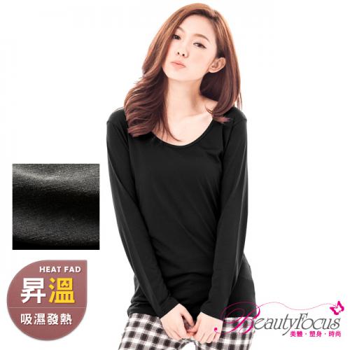 台灣製女吸濕保暖發熱衣-圓領款