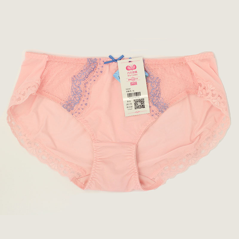 升CUP華貴內衣 配套內褲