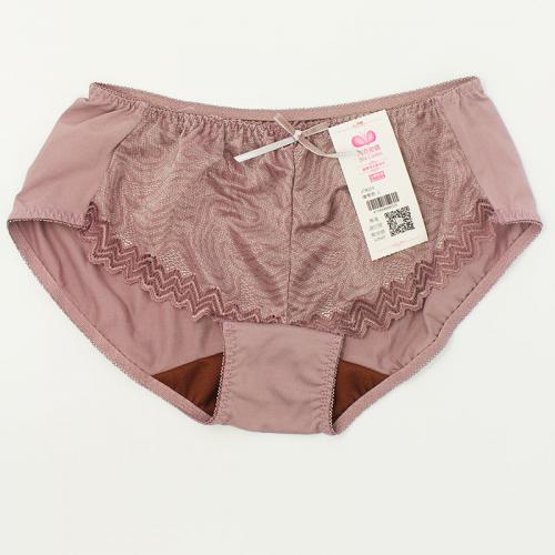 Wave Sparkling Coffee Yarn Adjustable Underwear - Matching Underwear