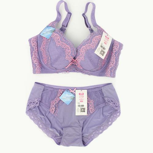 Upgraded CUP luxury underwear