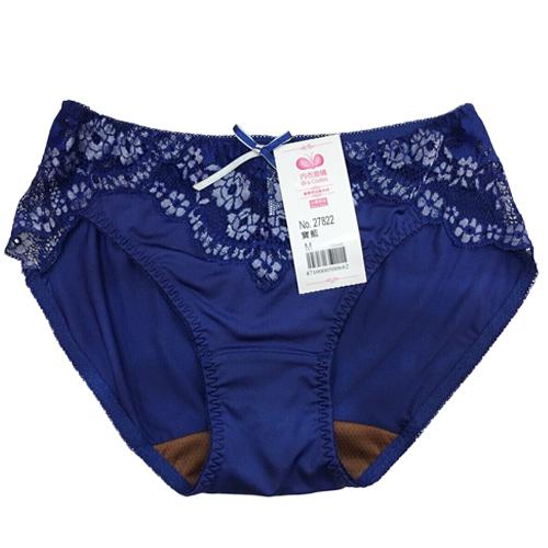Colorful matching underwear with beautiful back