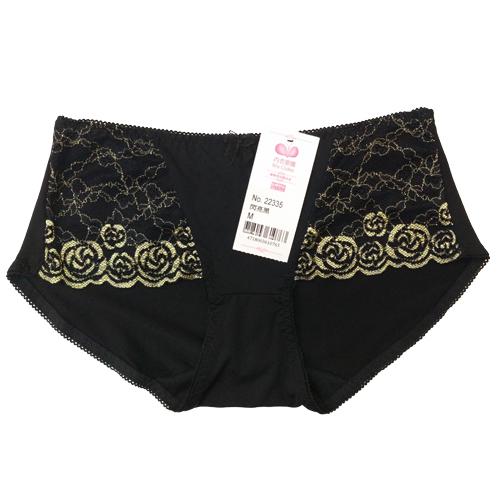 22335 underwear