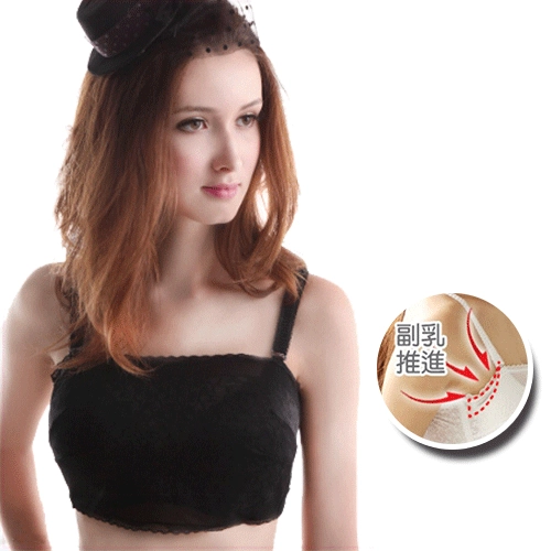防走光百搭可甩帶調整型副乳推進內衣，限量！