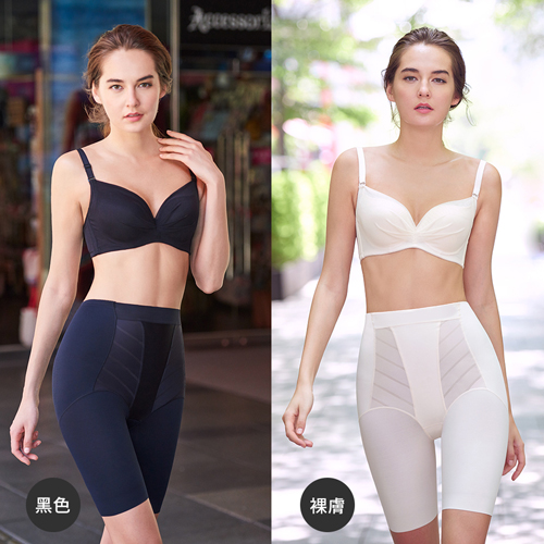 【Mollifix】超自我 蜜腿SHAPE五分塑身褲