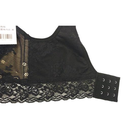 All-day antimicrobial lace bralette without underwire, multi-functional