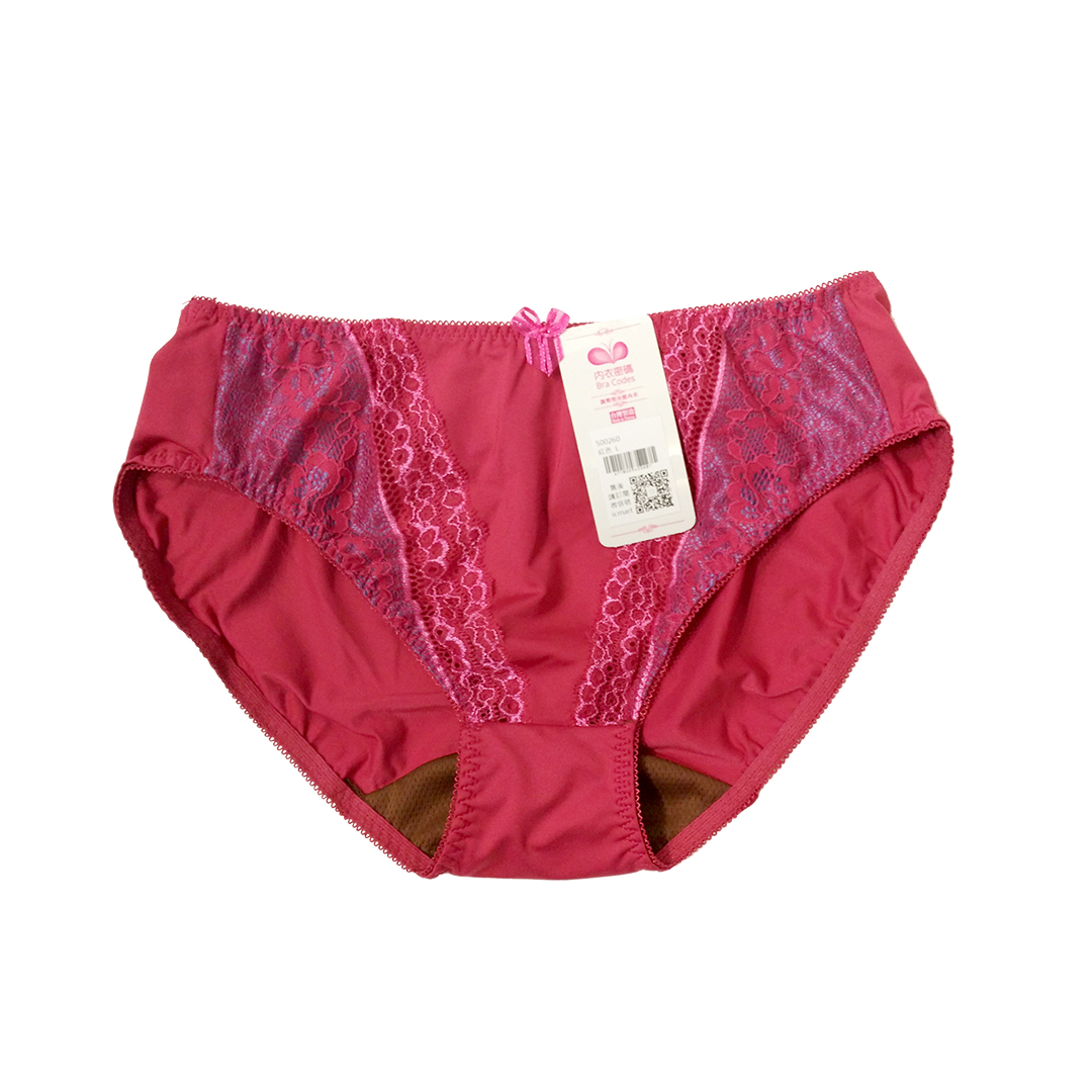 紫醉情迷 咖啡紗調整型內衣 配套內褲