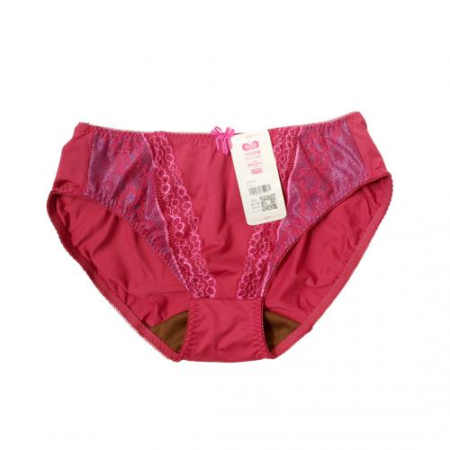 Purple Drunken Love Coffee Yarn Adjustable Underwear Matching Underwear