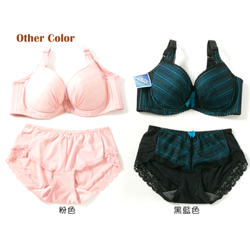 9624(D.E.F.G)涼感深V機能型內衣