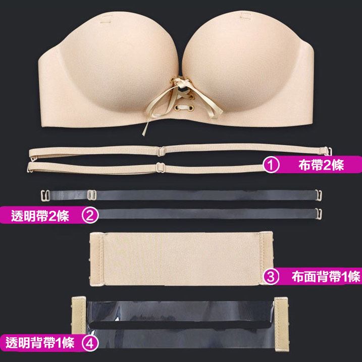 最新透氣拉繩集中晚禮服百搭隱形內衣freebra2色可選