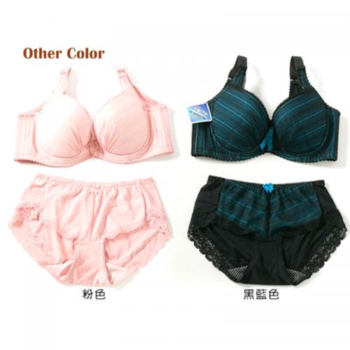  (D.E.F.G) Cool Feeling Deep V Functional Underwear