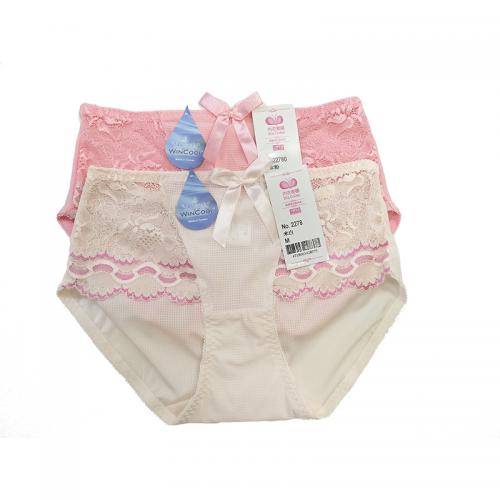 Cool yarn super concentrated adjustable underwear matching underpants