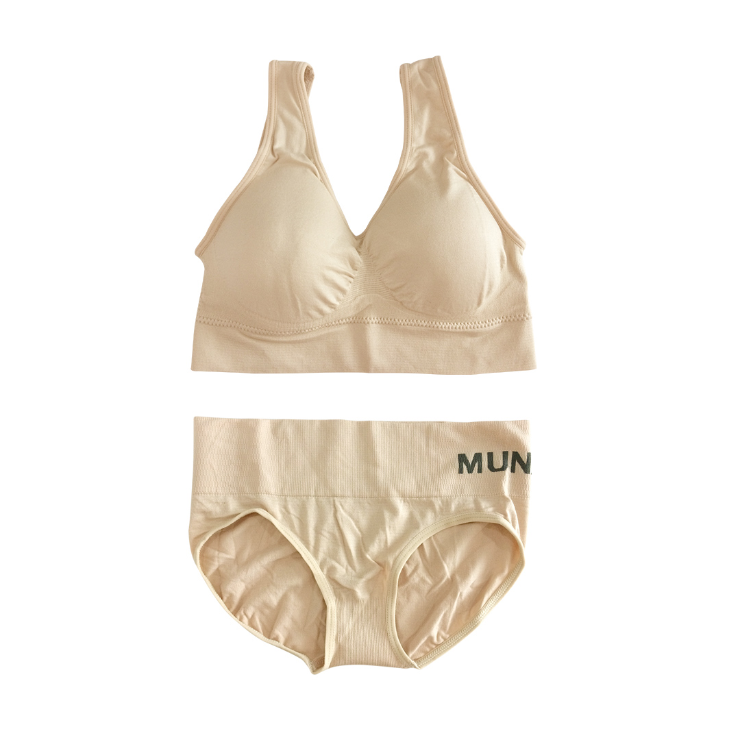 彈力棉無痕無鋼圈運動型防震深V内衣5色