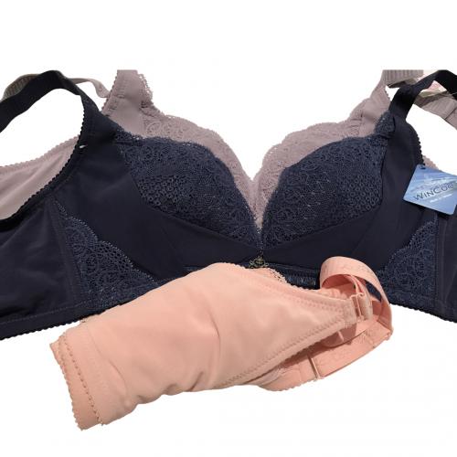 Soft and Unobtrusive Life Series - Functional No-Ring Side Hem High-Back Support Bra