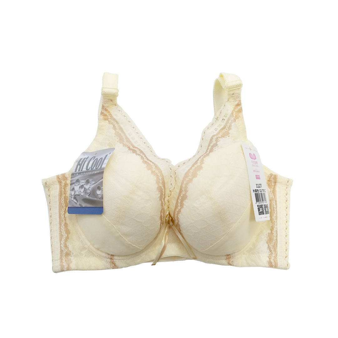 深溝全包式調整機能內衣