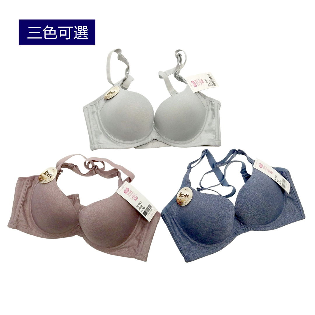 無痕滑滑深溝內衣