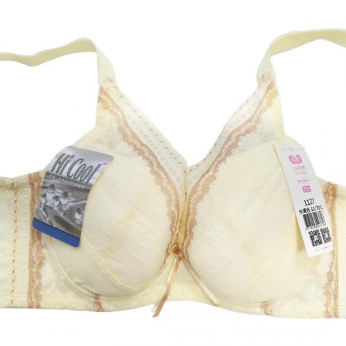 Deep-Well All-Package Adjustable Fitness Underwear
