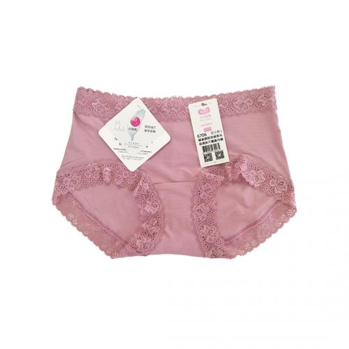 Honeycomb mesh cooling nano moisture wicking fiber underwear
