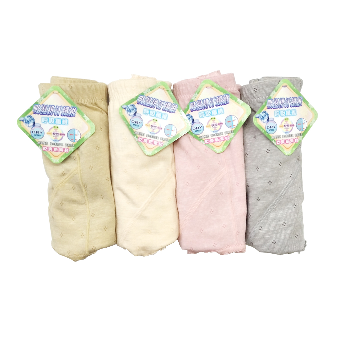 吸濕排汗纖維高腰機能型修腹褲