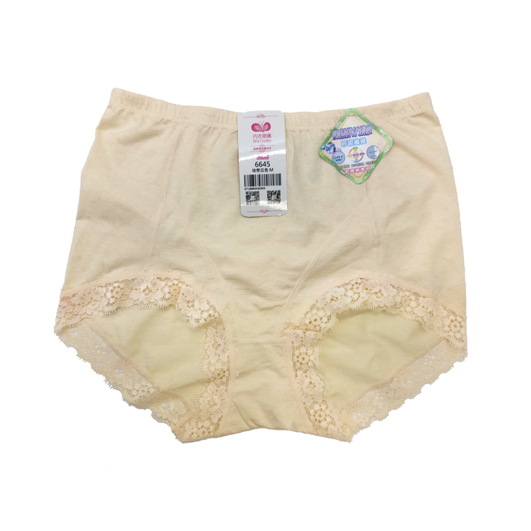 吸濕排汗纖維高腰機能型修腹褲