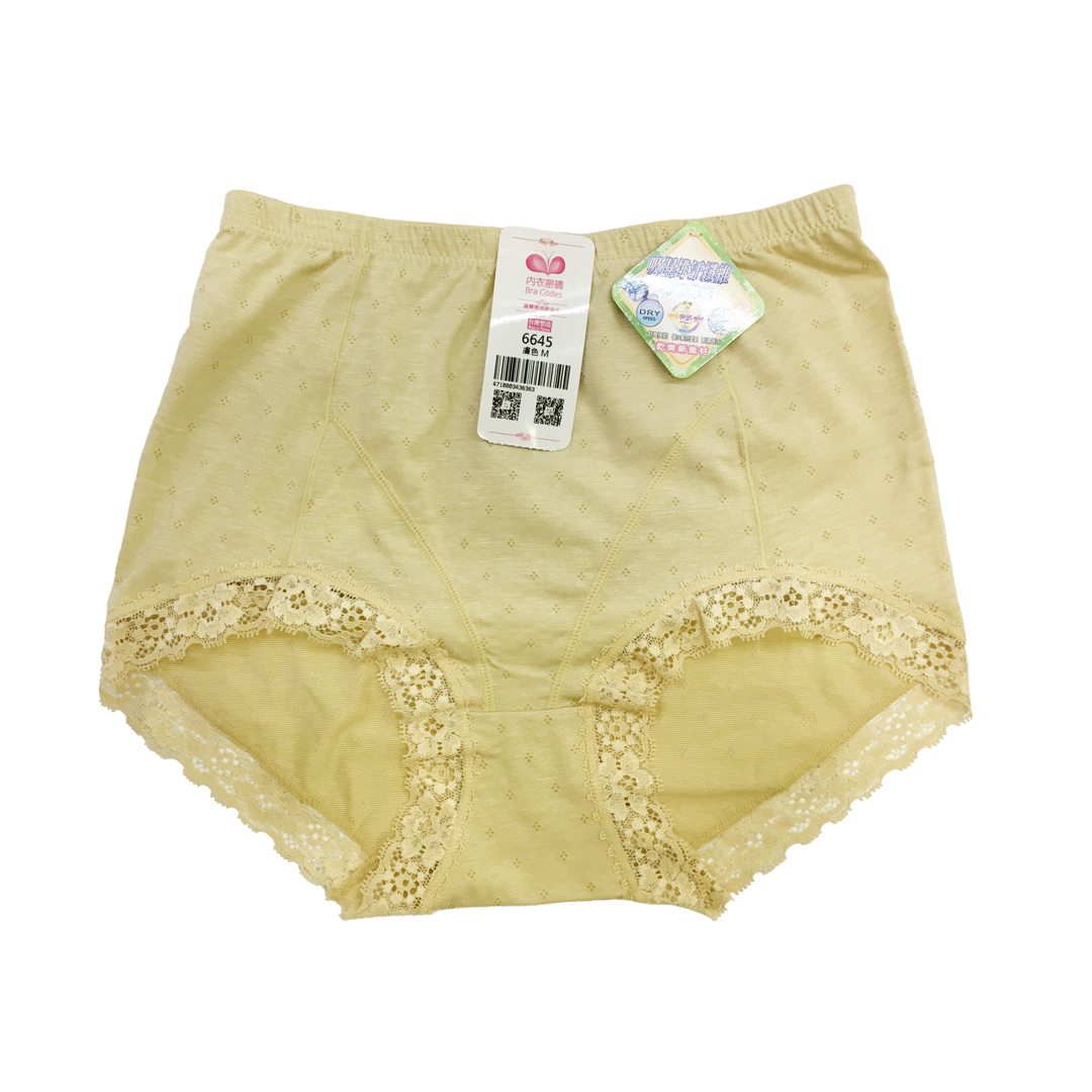 吸濕排汗纖維高腰機能型修腹褲