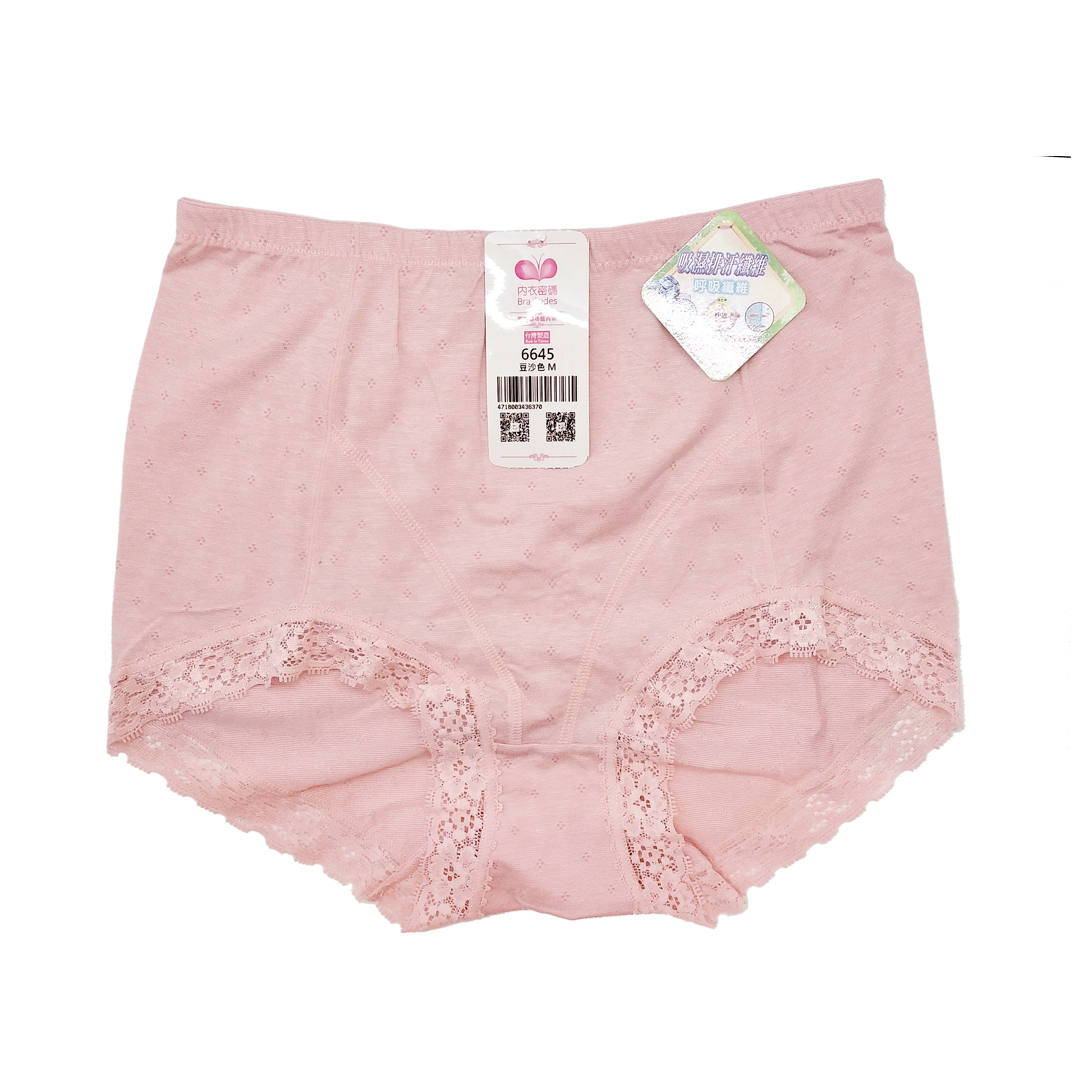 吸濕排汗纖維高腰機能型修腹褲