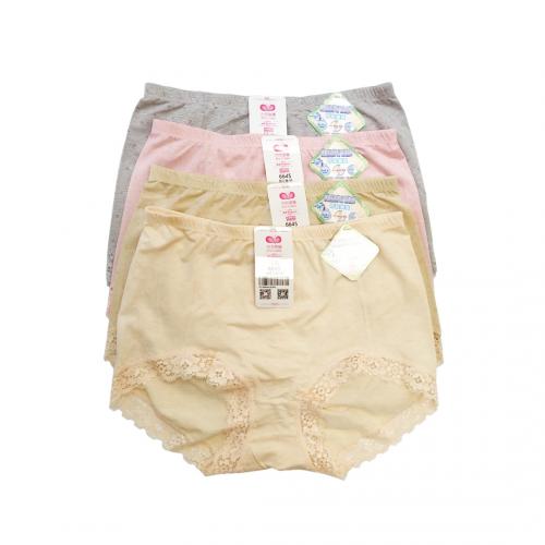 Moisture absorbing and sweat wicking fiber high waisted functional slimming pants