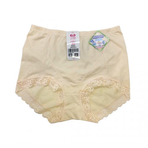 Moisture absorbing and sweat wicking fiber high waisted functional slimming pants